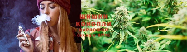 героин Белоозёрский