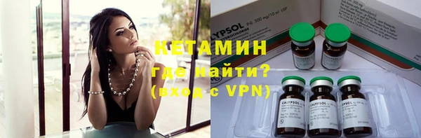 героин Белоозёрский