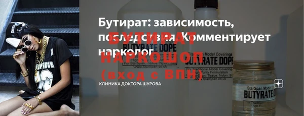 героин Белоозёрский
