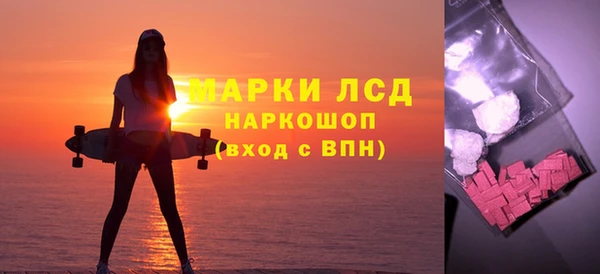 героин Белоозёрский