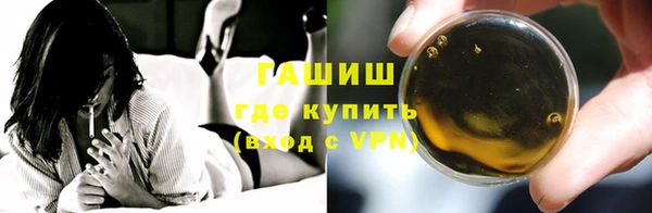 героин Белоозёрский