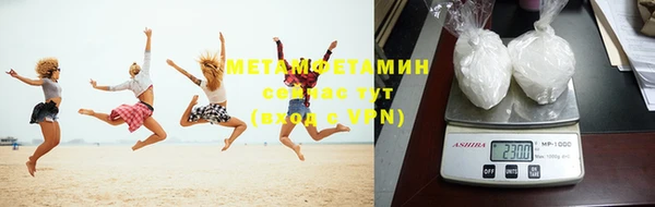 героин Белоозёрский