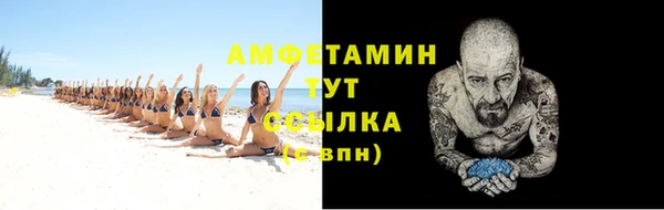 героин Белоозёрский