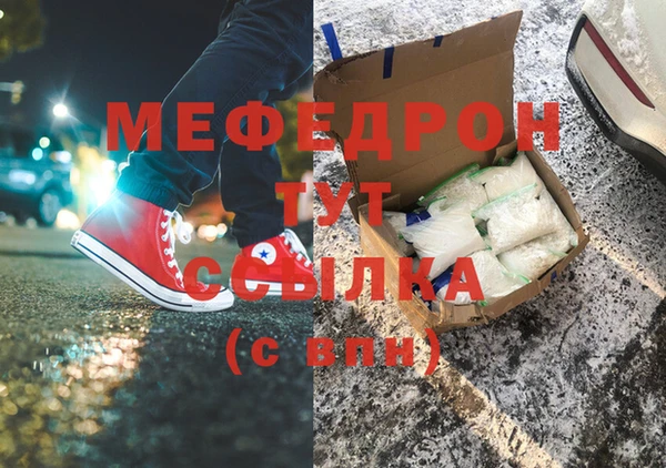 героин Белоозёрский
