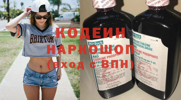 героин Белоозёрский