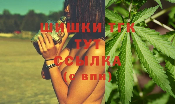 героин Белоозёрский