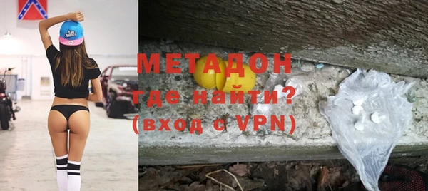 герыч Белокуриха