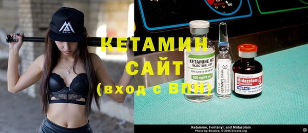 героин Белоозёрский