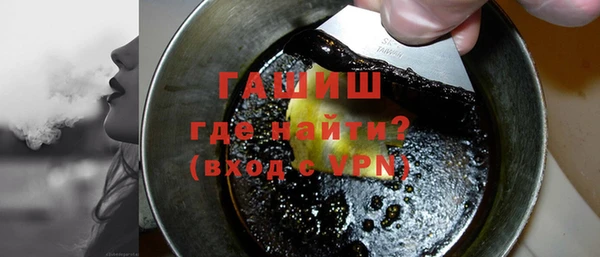 каннабис Беломорск