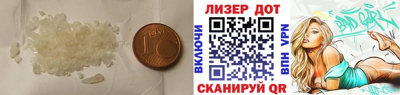 Купить  Дмитров  ЛСД экстази кислота 